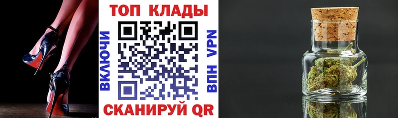 Наркошоп купить A-PVP МАРИХУАНА Кокаин Мефедрон Гашиш Санкт-Петербург